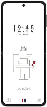 Galaxy_Z_Flip3_5G_-Thom_Browne_Edition-1.jpg