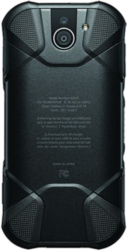 Kyocera_DuraForce_Pro_2-Black-1.jpg