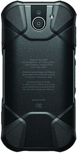 Kyocera_DuraForce_Pro_2-Black-1.jpg