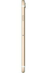 iPhone_7-Gold-3.jpg